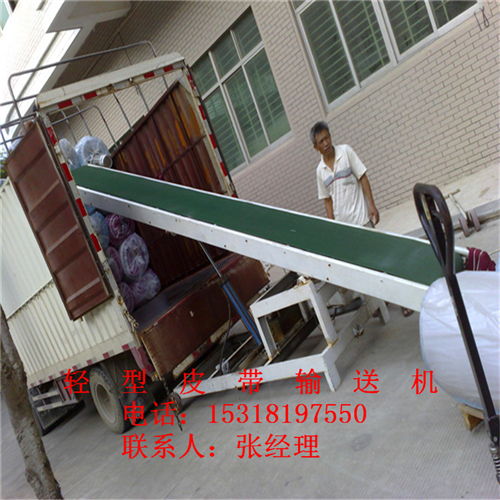 河南濮陽(yáng)PVC食品帶輸送機(jī)生產(chǎn)廠(chǎng)家詳情介紹——力天機(jī)械