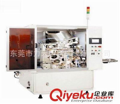 燙金機全自動印圓瓶燙金機 力天機械的創(chuàng)新與品質