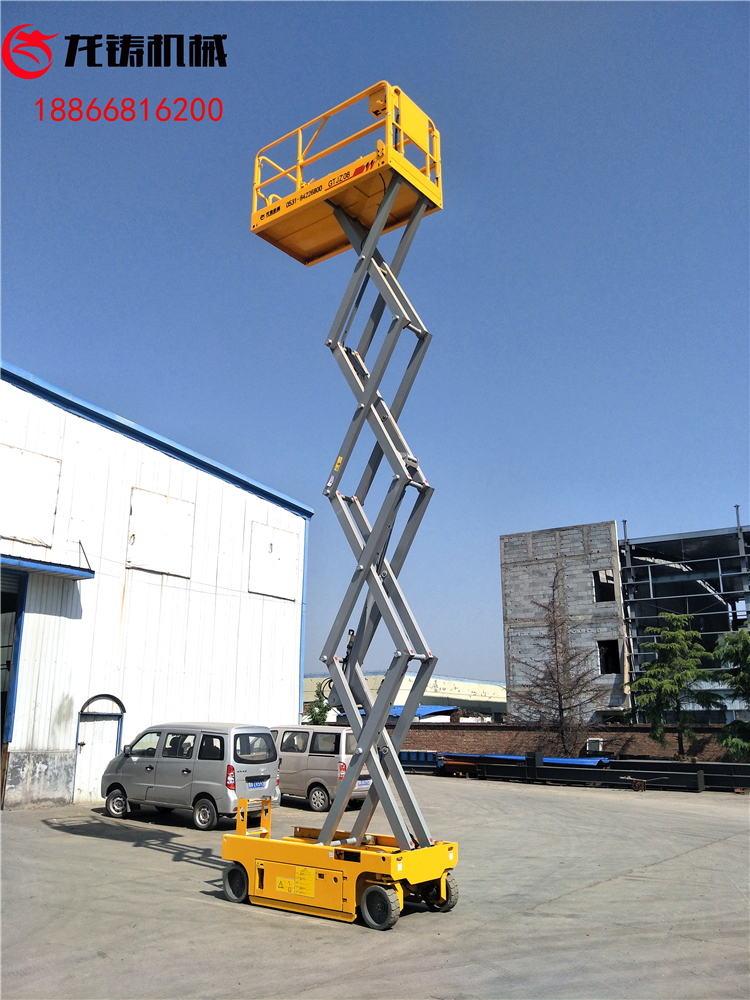 陽東縣8米自行式升降機(jī)的工作原理、特點與制造源頭優(yōu)勢